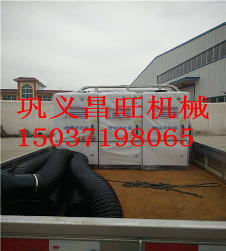 北海焊烟净化器生产厂家-昌旺www.gychangwang.cn